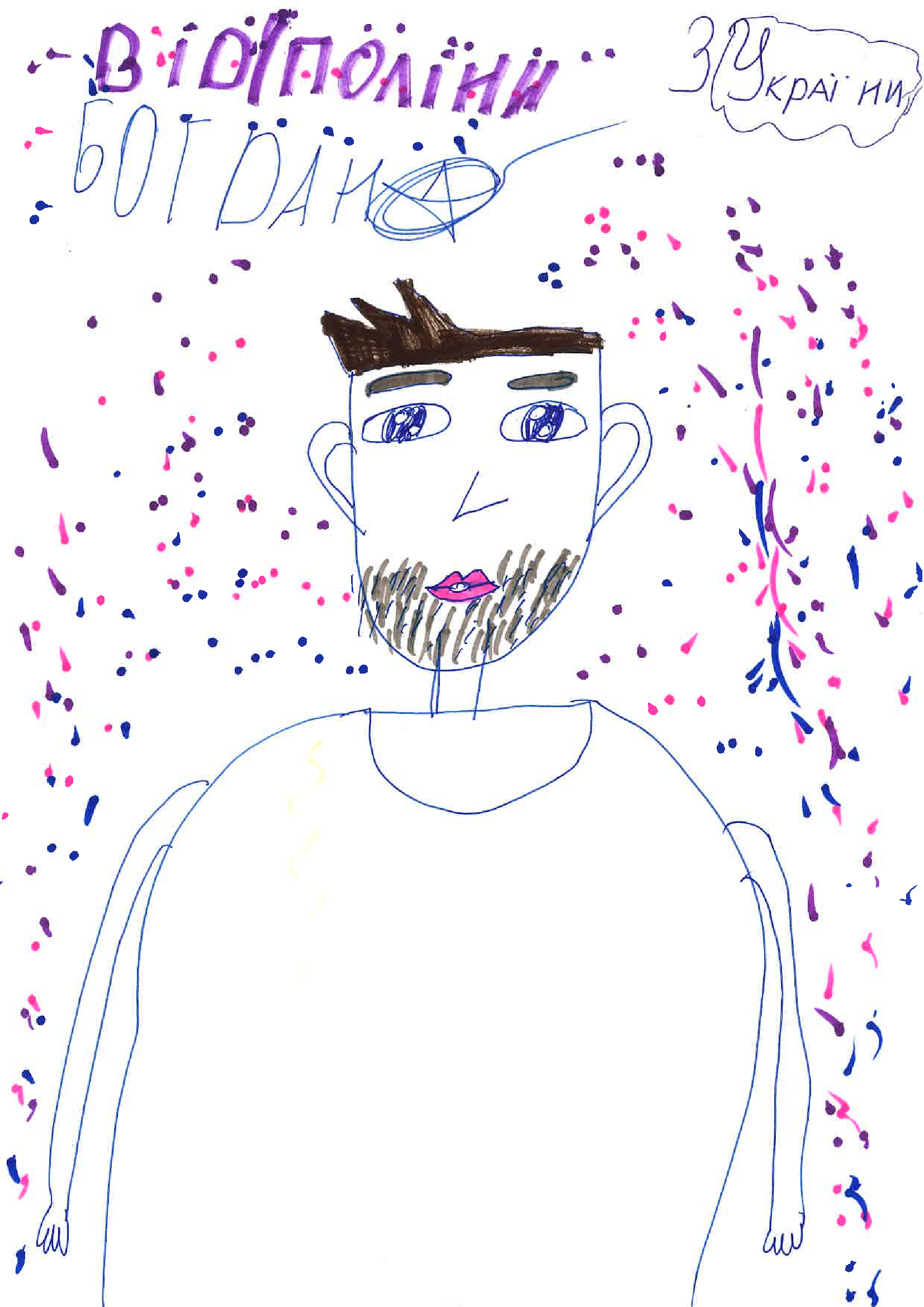 9304818a184c4e7086283706adf1327aoTSah3xwtqYwmKUG 0