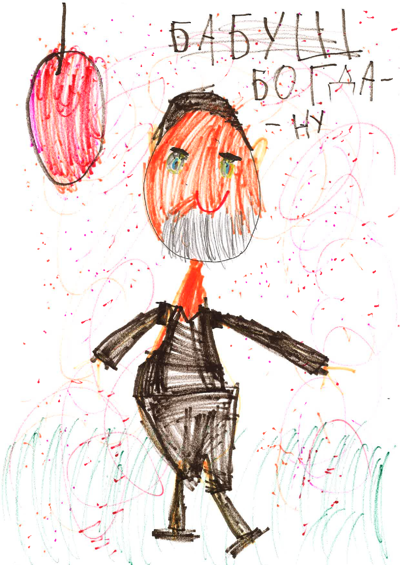 9304818a184c4e7086283706adf1327aoTSah3xwtqYwmKUG 1